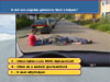 Theorie examen 15
